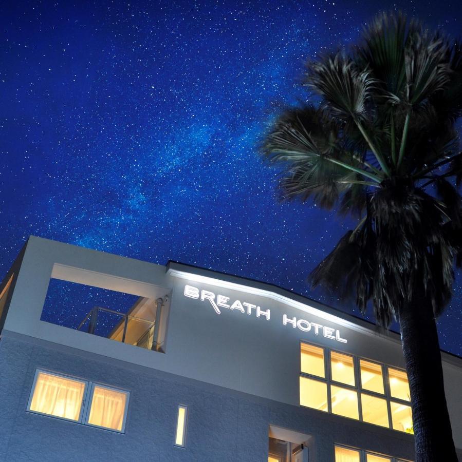 Breath Hotel Katase  Экстерьер фото